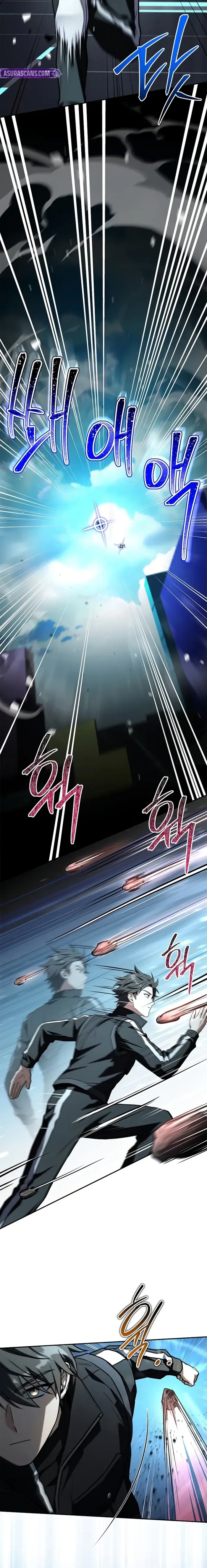 Only I Have an EX-Grade Summon Chapter 20 image 16_optimized